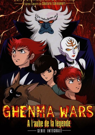 Genma Wars