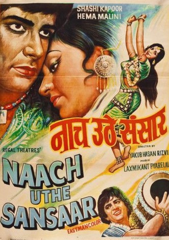 Naach Uthe Sansaar