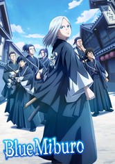 Blue Miburo
