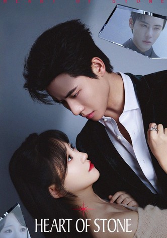 Heart of Stone