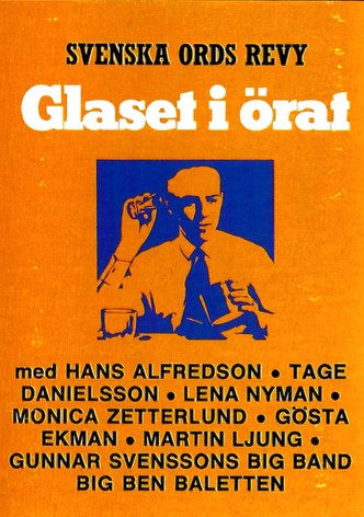 The glass in the ear