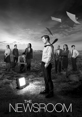 The Newsroom
