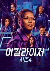 The Equalizer - 시즌 4