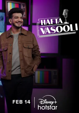Hafta Vasooli poster