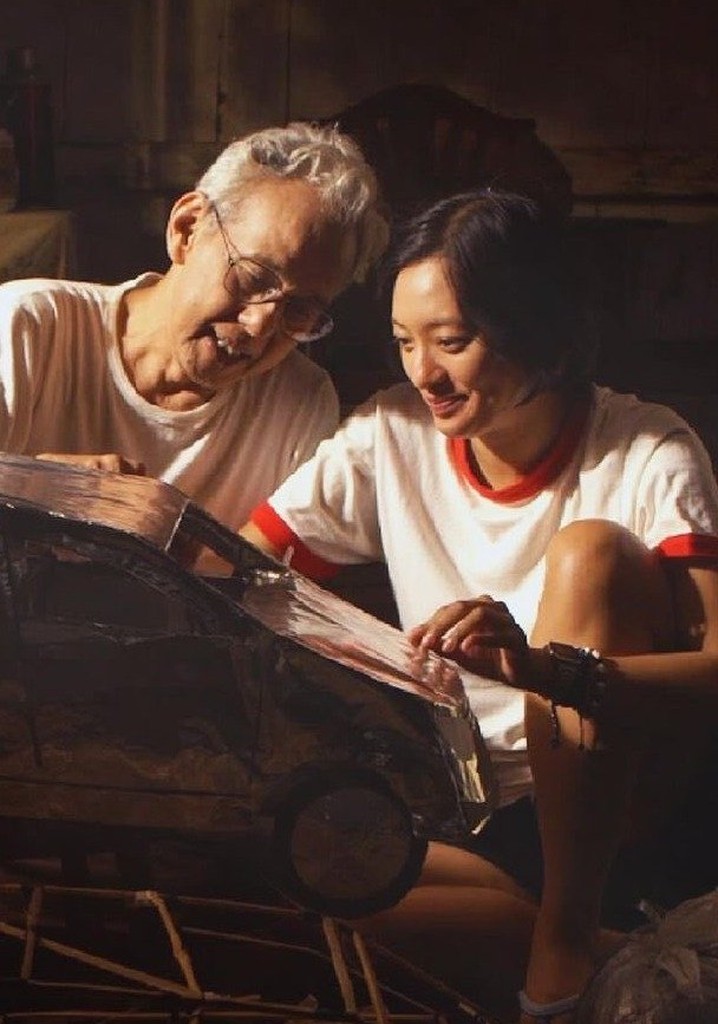 A Gift for My Father