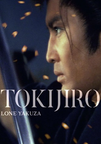 Tokijiro: Lone Yakuza