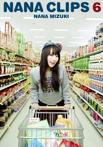 Nana Mizuki: NANA CLIPS 6
