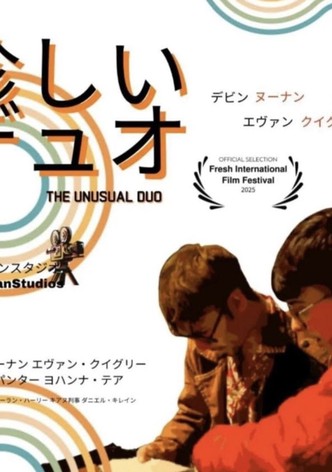 The Unususal Duo