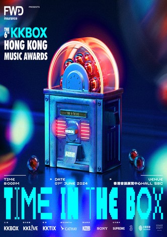 The 6th Kkbox Hong Kong Music Awards