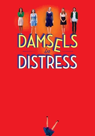 Κορίτσια σε Μπελάδες