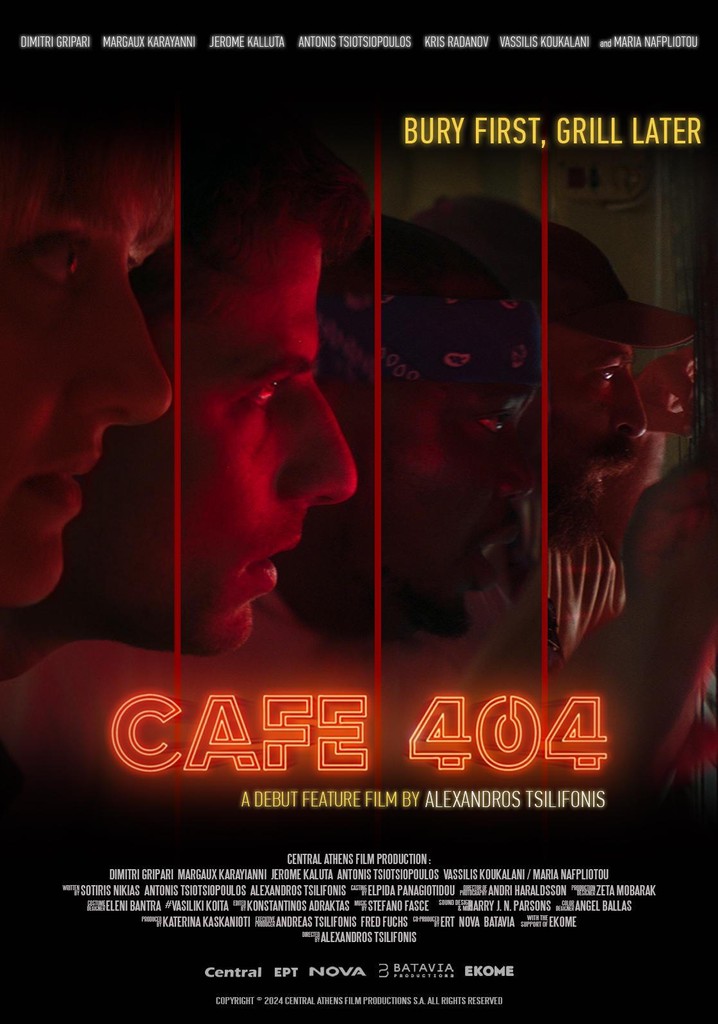 Café 404