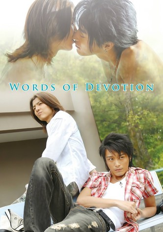 Words of Devotion