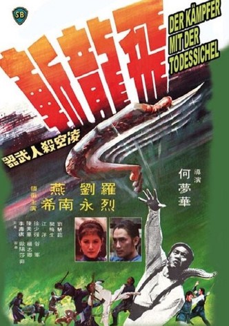 Der Kämpfer mit der Todessichel