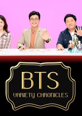 BTS Variety Chronicles