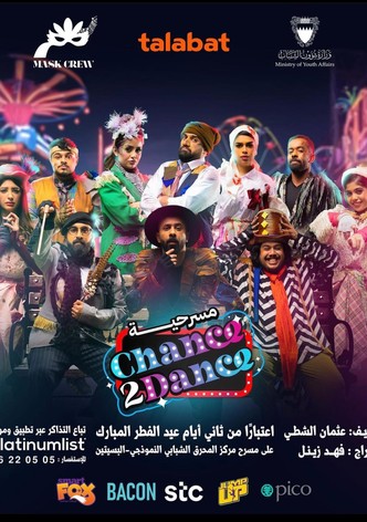 Chance to dance