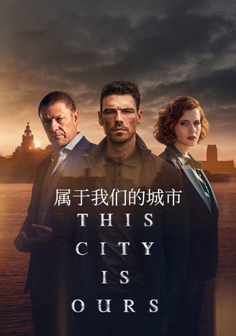 This City Is Ours - 季 2
