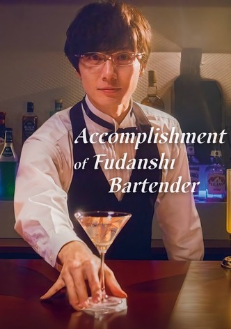 Accomplishment of Fudanshi Bartender