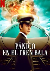 Pánico en el tren bala