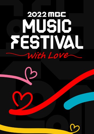 Festival de música MBC 2017