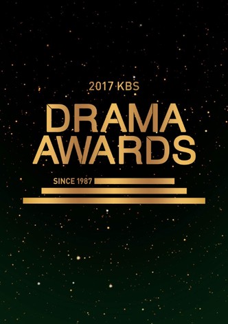 2017 SBS Drama Awards
