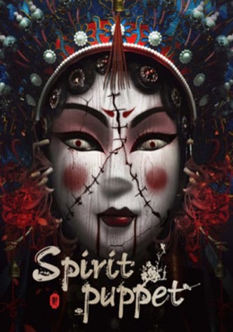 The Spirit Puppet