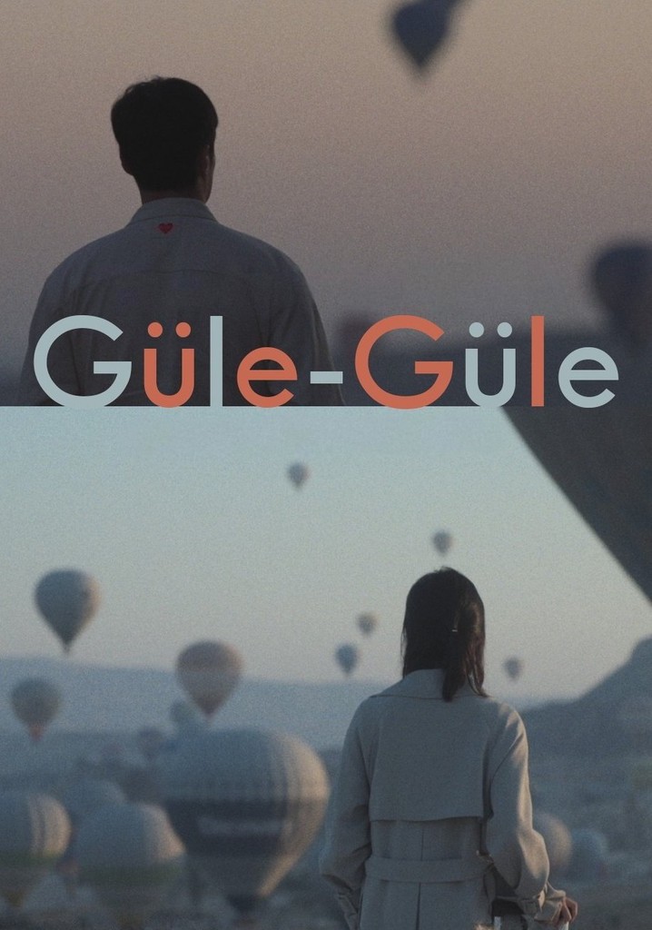 Güle-Güle