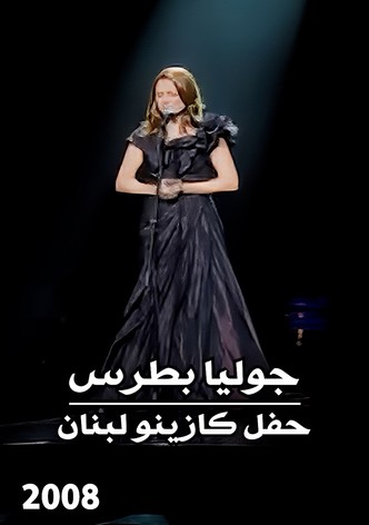 Julia Boutros : Casino Du Liban Concert