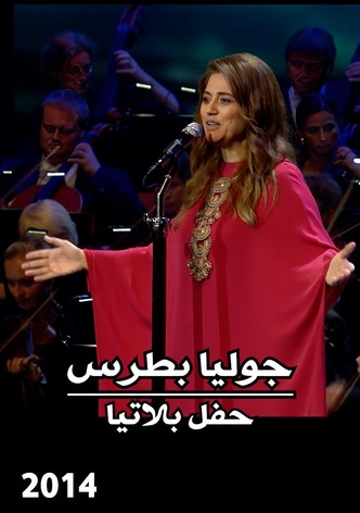 Julia Boutros : Platea Concert