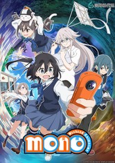 Mono: Weekend Animation