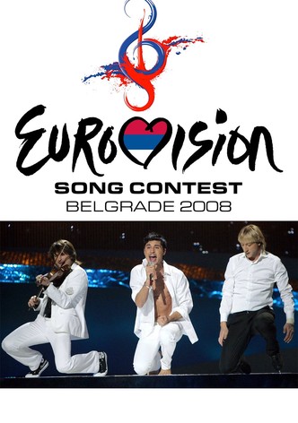 Belgrade 2008