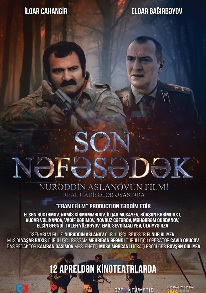 Son nəfəsədək