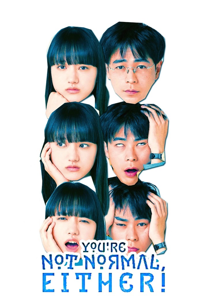 You're Not Normal, Either!