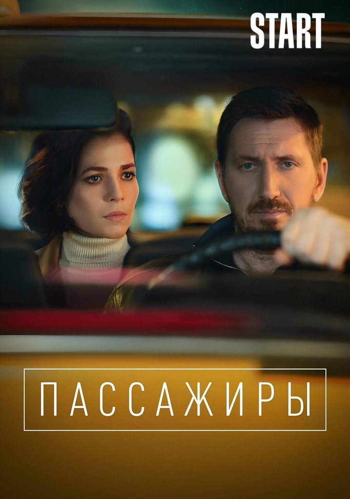 Ең жақсы BBW порно видеолар