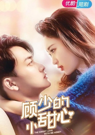The Sweet Love with Me Honey