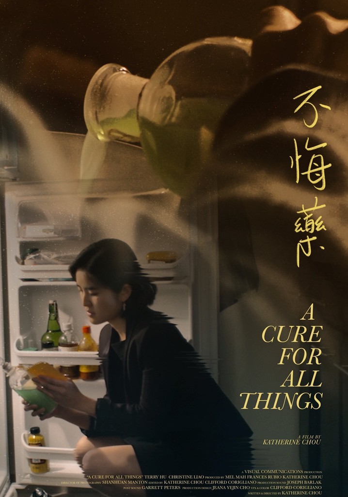 A Cure for All Things