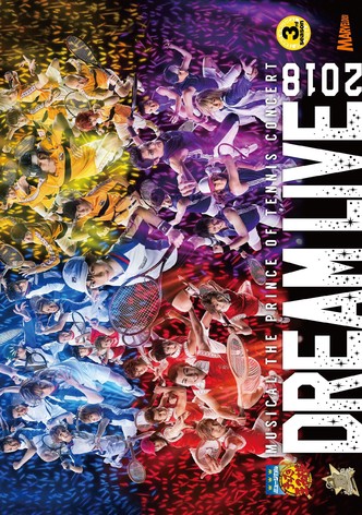 Musical The Prince Of Tennis Concert: Dream Live 2018