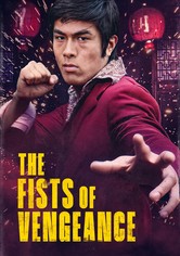 The Fists of Vengeance
