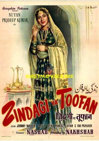 Zindagi Ya Toofan