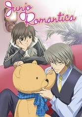 Junjo Romantica 3