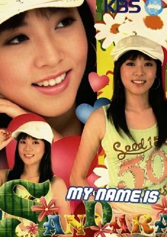 My Name is Sandara