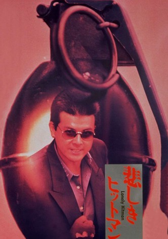 Lonely Hitman