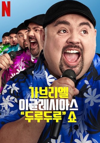 가브리엘 이글레시아스: 두루두루 쇼