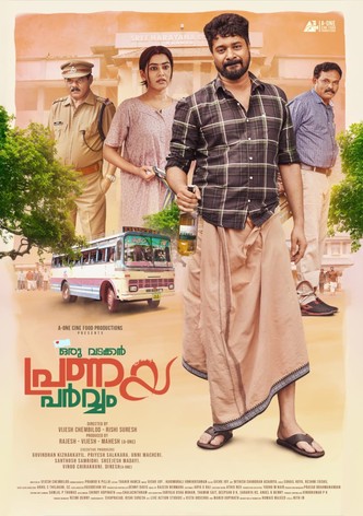 Oru Vadakkan Pranaya Parvam