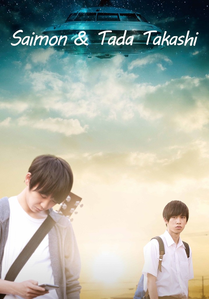 Saimon & Tada Takashi