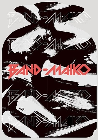 BAND-MAID - BAND-MAIKO [Limited Edition]