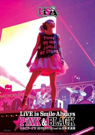 LiSA - LiVE is Smile Always ~PiNK & BLACK~ in Nippon Budokan "Ichigo Doughnut"