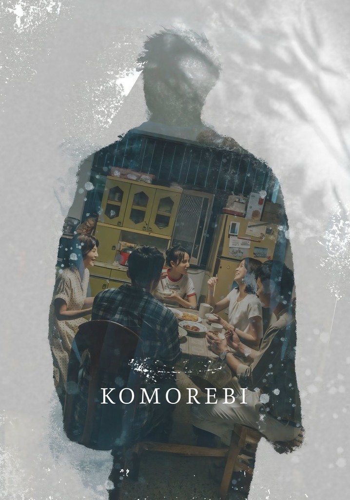 Komorebi