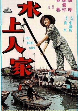 The Boat Girl