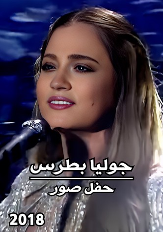 Julia Boutros : Tyre Concert