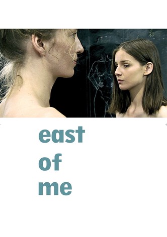 East of Me